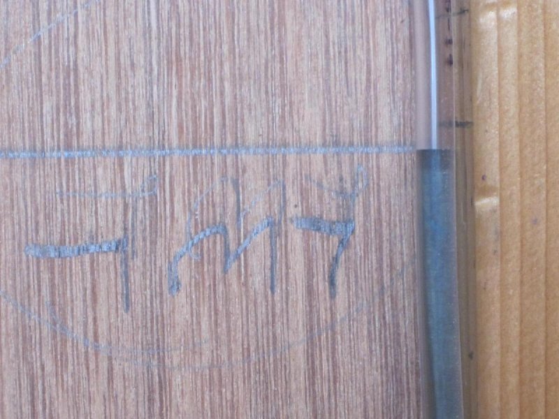 post-303-0-18719300-1406823739_thumb.jpg